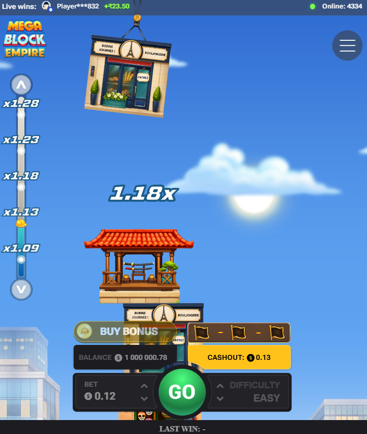 MegaBlock Empire τυχερό παιχνίδι σε κινητό, δωρεάν δοκιμή με εγγραφή και κωδικός προσφοράς σε κάθετη οθόνη